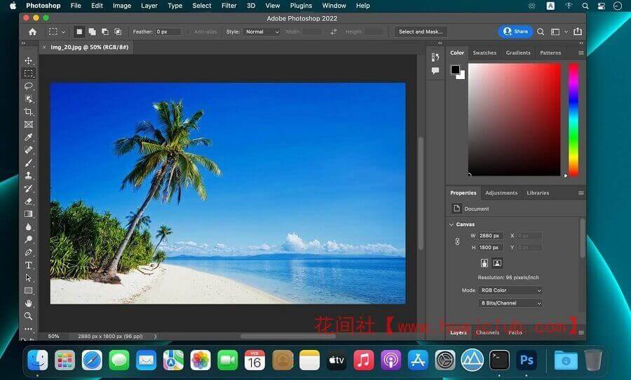 Adobe Photoshop 2023 v24.0 Mac最新版(附安装激活教程) - 花间社