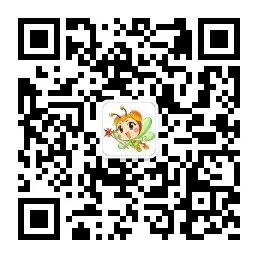 微展馆活动