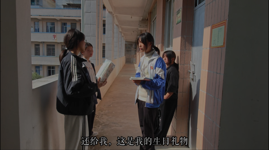校园反欺凌活动
